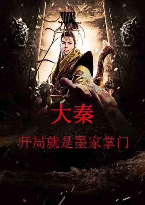 鄂尔多斯有岗!内蒙古遴选、招录公务员,选调应届大学毕业生