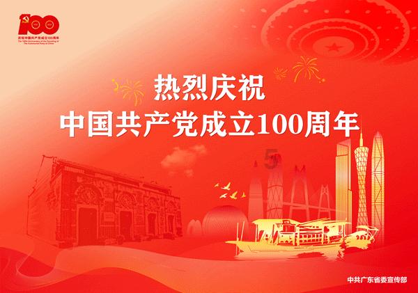 羊肉白萝卜汤怎么做好吃