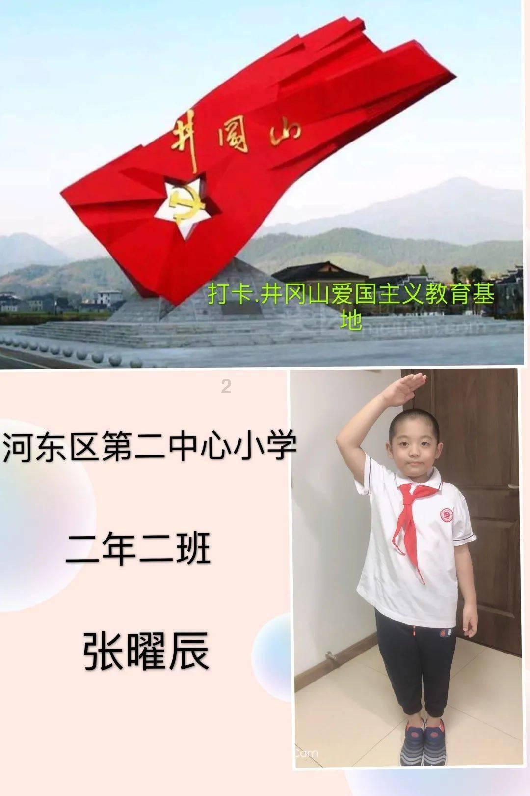 逃离拇指山地