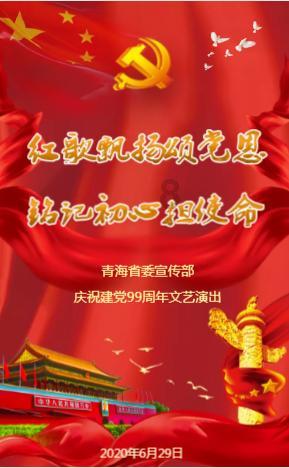 求这个图片的画师名字游戏画面