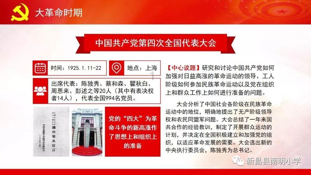 赛力斯(601127)：4Q23单车亏损环比收窄 M9乘势而上有望迈向新阶段