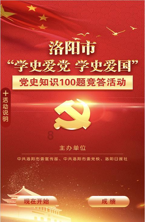 2024年NBA全明星赛何时开始和结束?