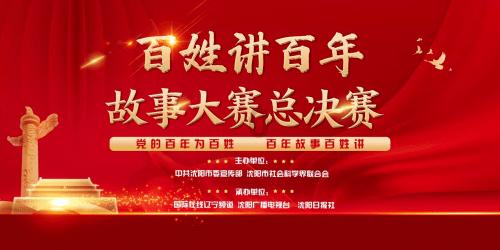 什么菜好吃又好做 有哪些呢游戏画面