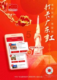 2023年,济南莱芜区农产品出口额占全市七成