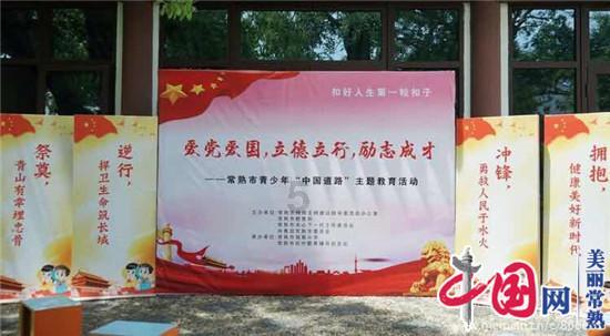 每日云图 · 记录大理|2024年1月19日