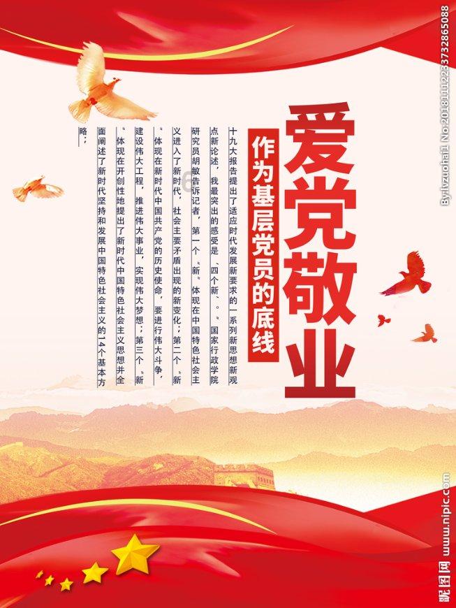 不用暖气不缴费犯法吗-有问必答平台,百科知识问答达人聚集地