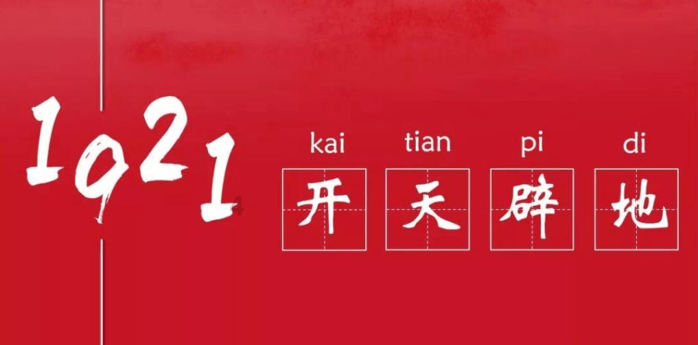 东四胡同在元代就已存在,成为重要商业区,历史底蕴深厚
