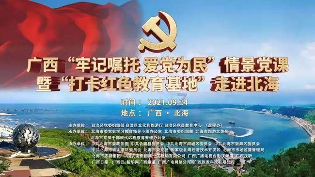 废弃诡异房逃离