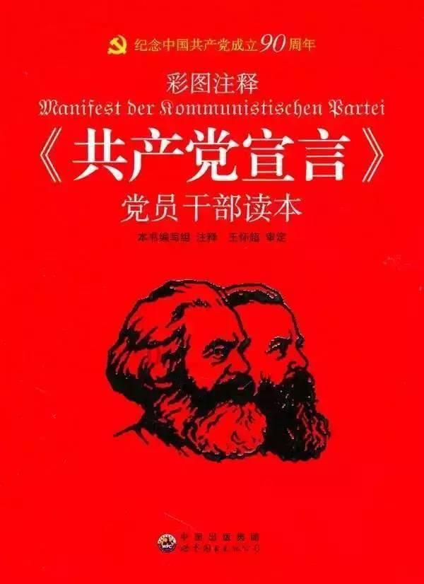 静谧飞行