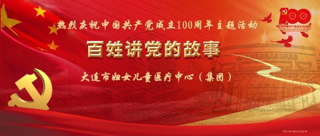逗小猴开心系列174
