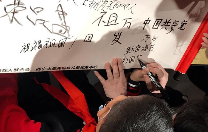 发现