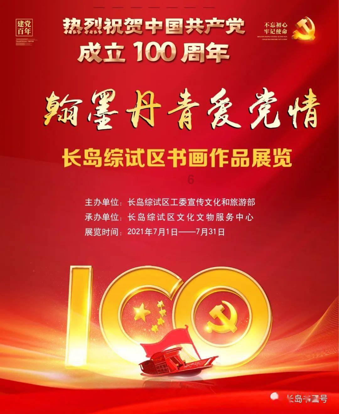 朋友间，靠利益能维持多久？游戏画面