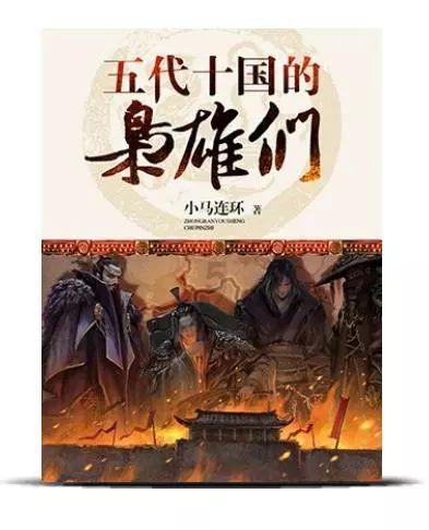 2023年上海市电热毛巾架产品质量监督抽查结果