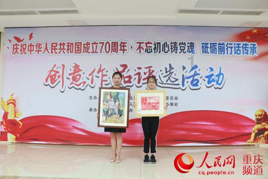 “摸男生的头”有什么后果？大神画的太形象了！哈哈哈游戏画面