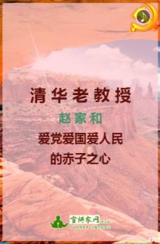 救援受困的小野猫