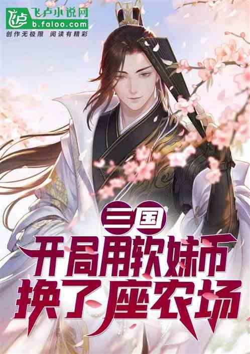 爱运动的芭比