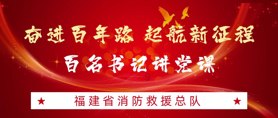 集邮者的收藏