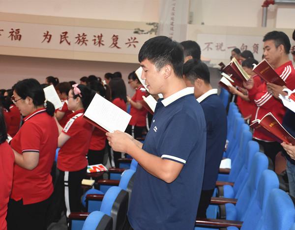 召唤神龙万宁版祖龙