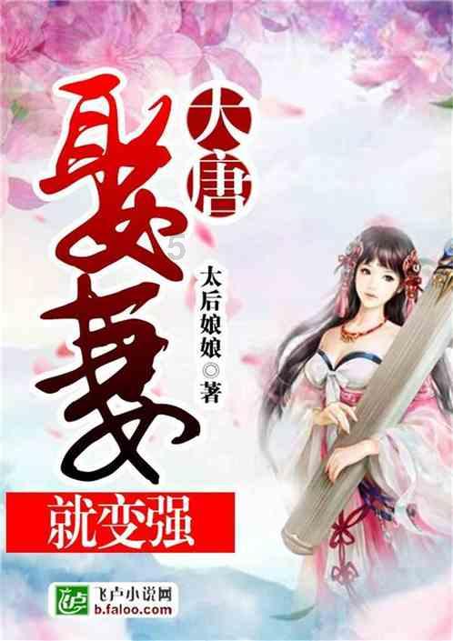 he和be是什么意思-机智问答网,聪明人的智慧园地