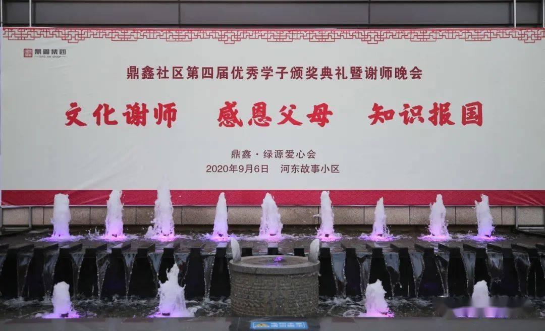 北碚：配网无人机自主巡检助力运检质效提升