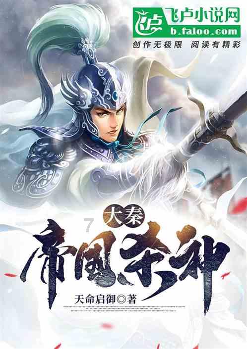 脑洞小老弟无实名认证