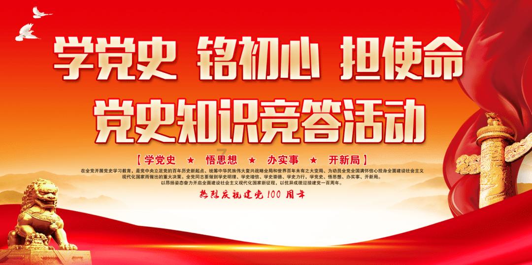 2024年白俄罗斯能源展
