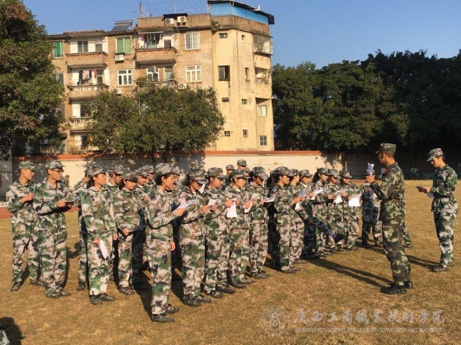 【两会·黔言】龙秀琴委员：建议加快推进贵州国家植物园候选园创建工作