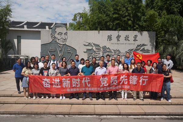 令人不快的意外