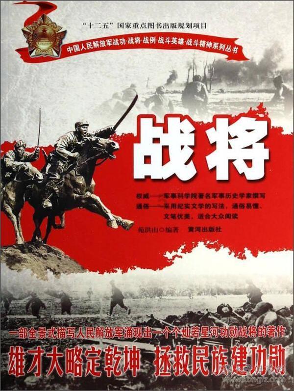 无人深空