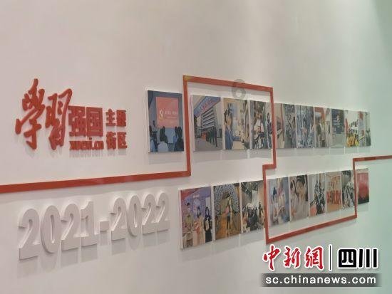 冰娃与火娃2