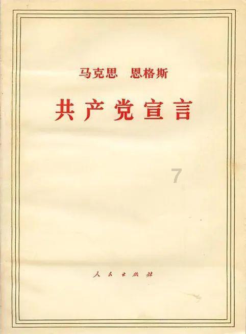 贝儿公主的晚礼服
