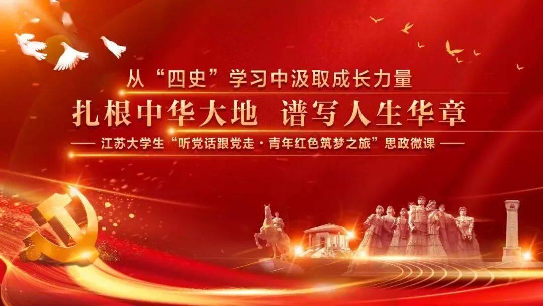 历朝历代中倾国倾城的美人盘点(一)