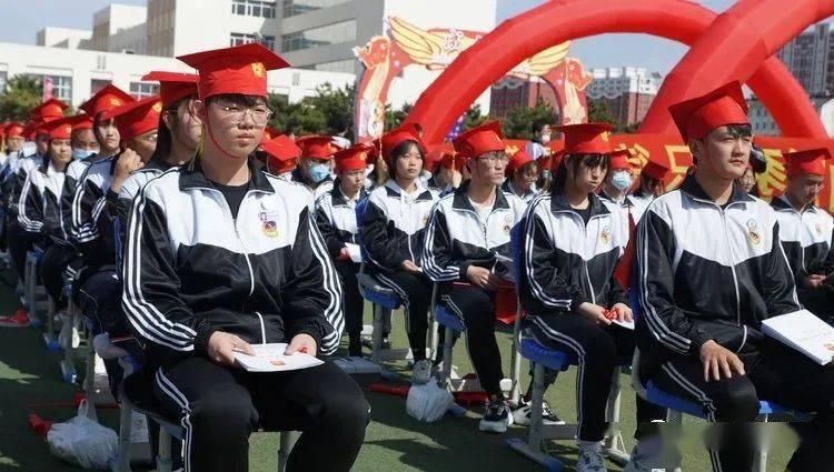 女生说在云之巅等最后一次咯是什么意思？