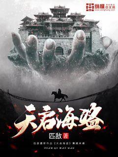 逃出上锁的现代房间5