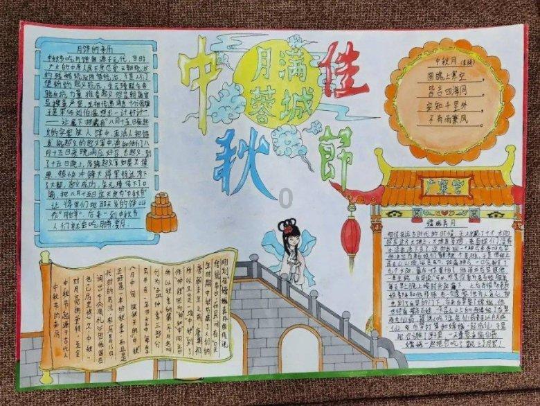 救援部落穴居人