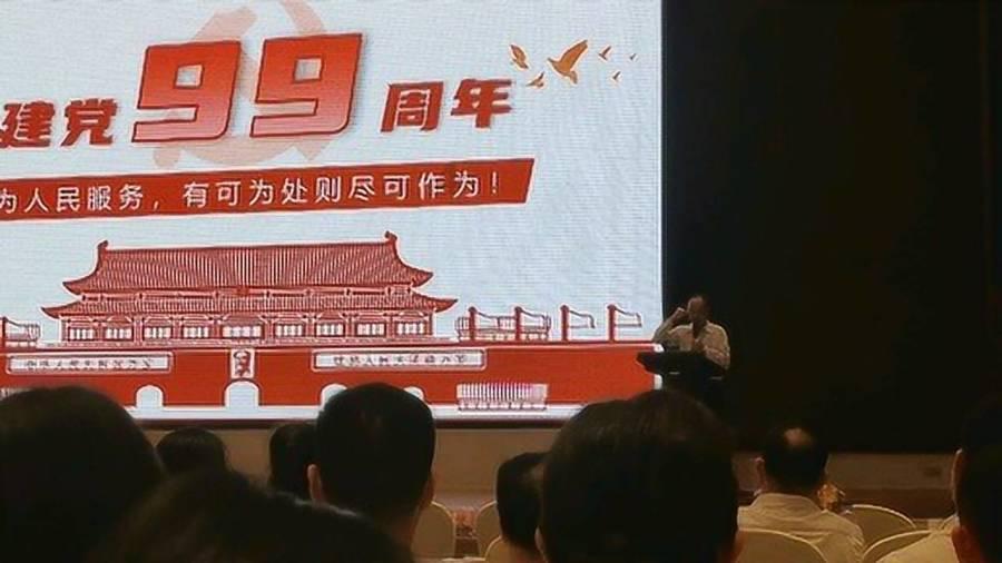 世间真有鬼吗？曾仕强：我14岁那年亲身经历，看到鬼不要跑