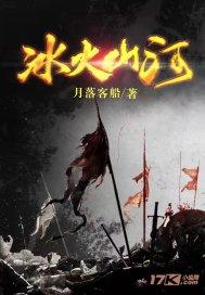 直接挂牌创新层,又一家公司申请直联审核,南方乳业“改道”北交所IPO