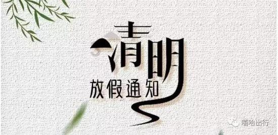 金牛座三月运势怎样?-专业的问答类网站
