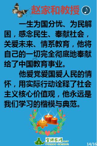 香港优才计划从小白进阶到资深：8步快速攻略香港优才申请到永居拿到身份！