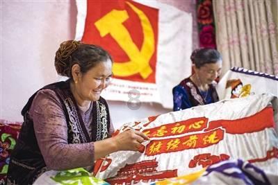 质量效应2