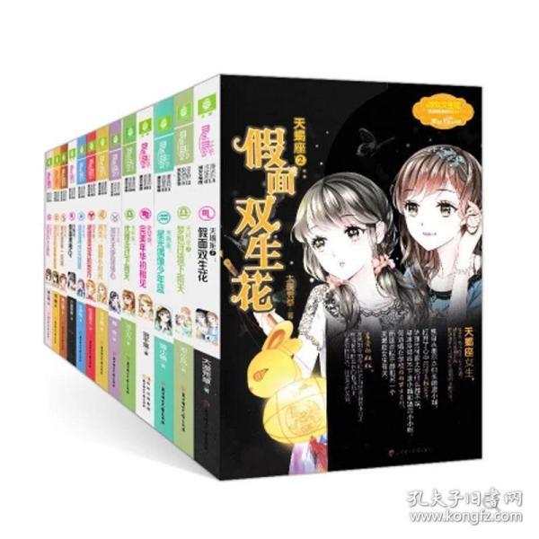 见惯了千军万马的“小飞侠”：跨越千年快如疾风的箭簇