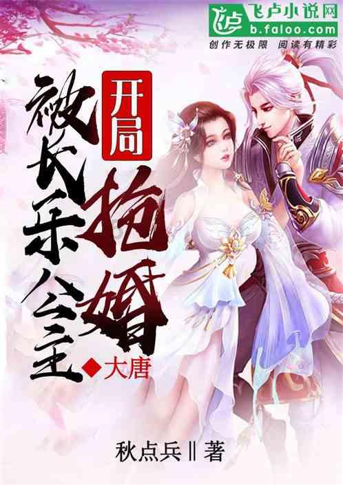 方块与转轮