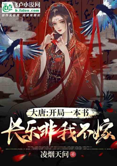 万词王