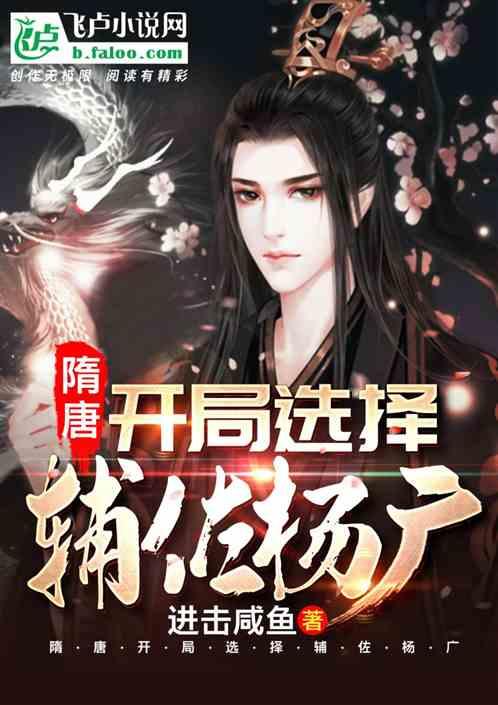 塞尔达：荒野之息