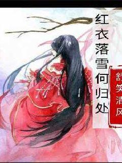天涯明月刀