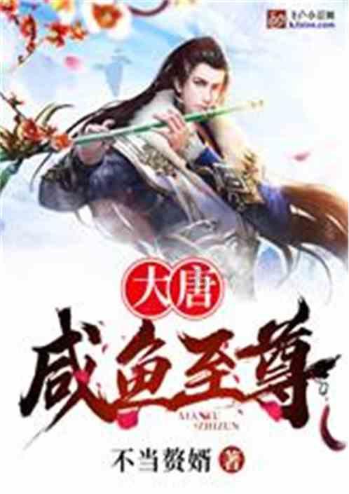 流放者柯南