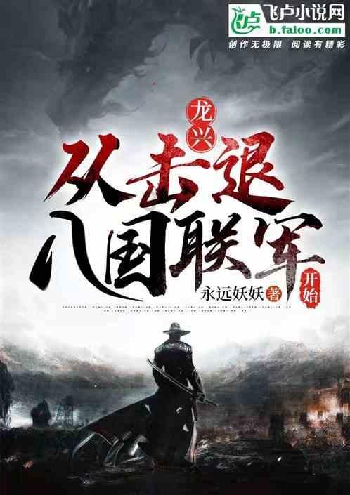 8.453的小数单位是它有几个这样的单位？游戏画面