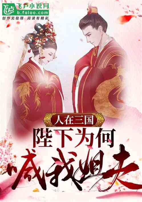 请问你喜欢吃甜的还是咸的还是辣的粽子呢？