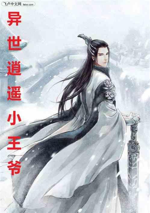 夫妻间,使用“这个方式”避孕,可能收到2件“好事”,不妨一看