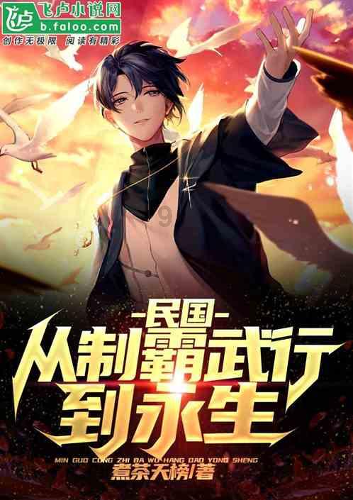 在深圳学厨师可以拿大专文凭么？